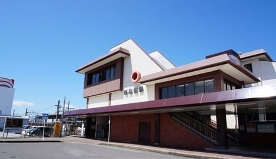 Naikan18 20211013000000 945x630