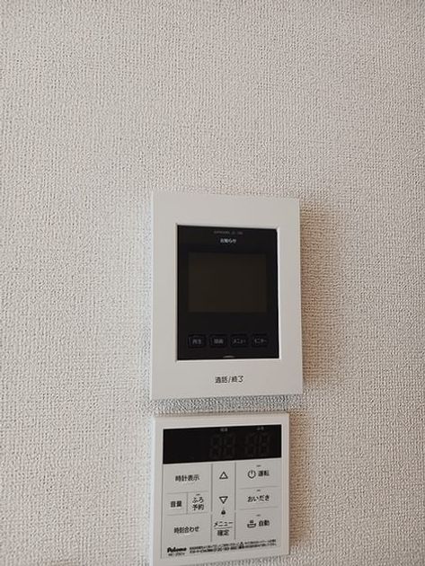 Naikan12 20261022000000 945x630