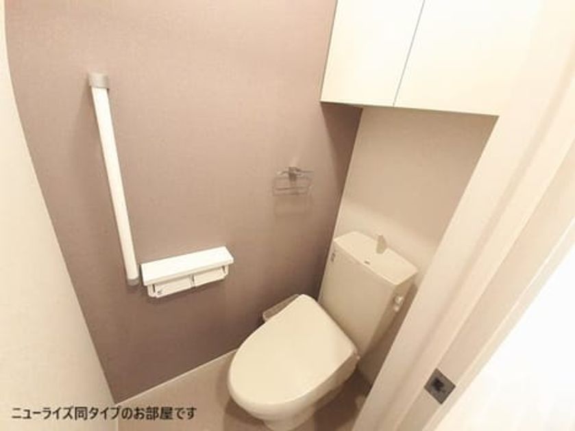 Naikan5 20260605000000 945x630