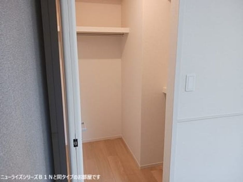 Naikan7 20260605000000 945x630