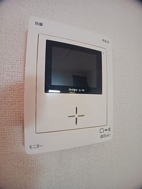Naikan12 20260902000000 945x630