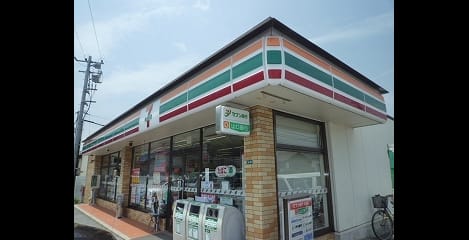 Naikan13 20201016000000