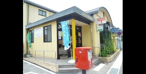 Naikan15 20201016000000