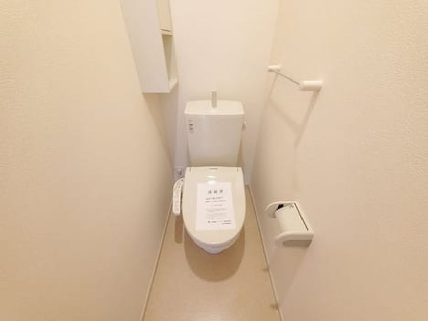 Naikan5 20220623000000 945x630