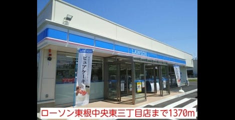 Naikan15 20140518000000
