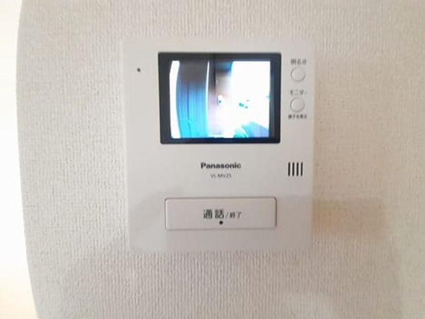 Naikan8 20230713000000 945x630