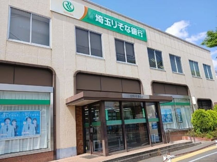 Naikan14 20250502000000 945x630
