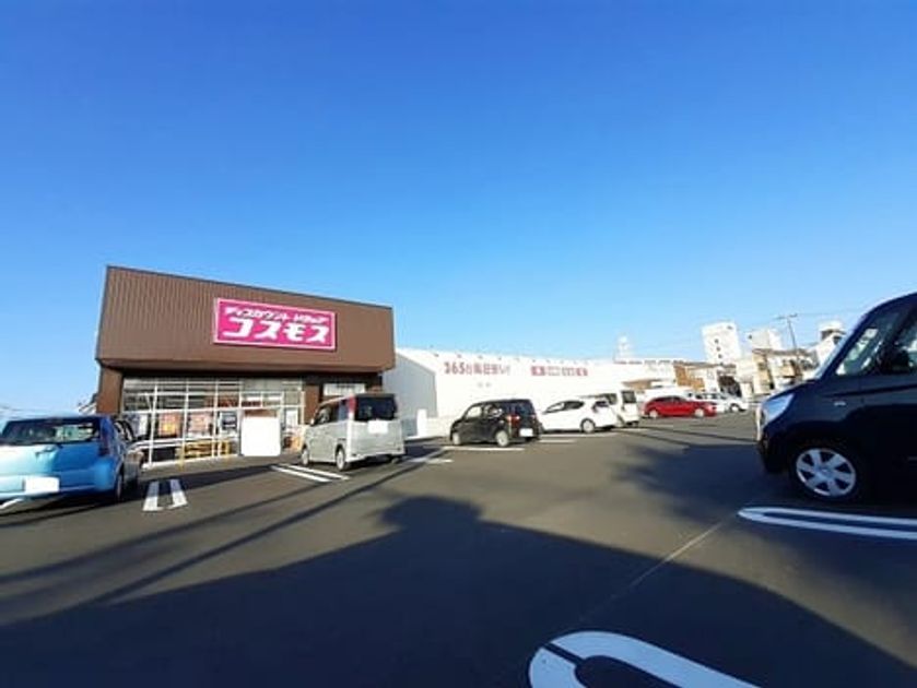 Naikan15 20250418000000 945x630