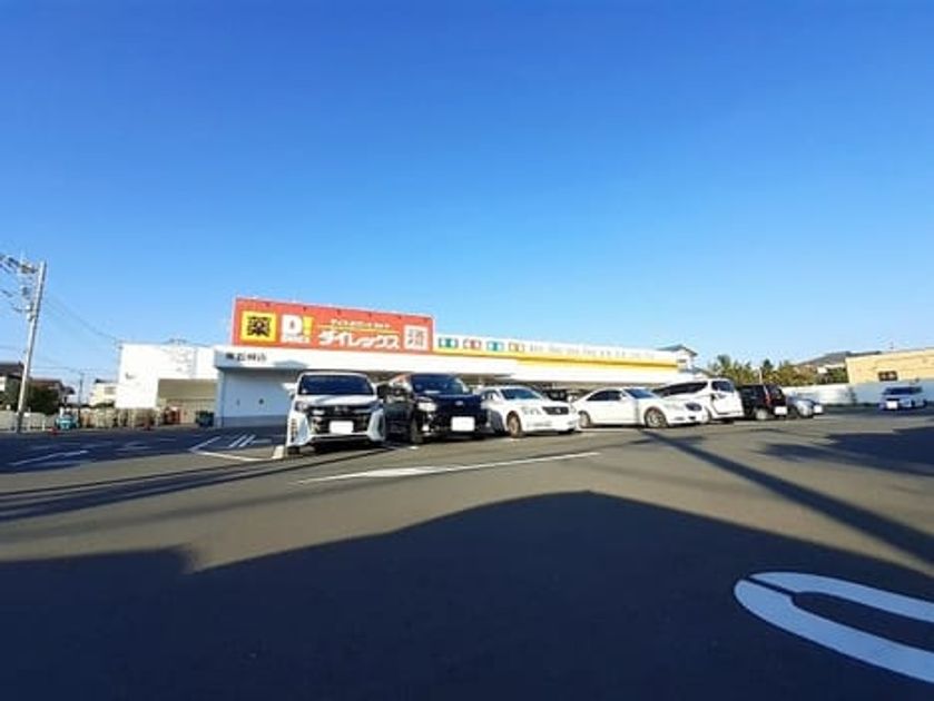 Naikan16 20250418000000 945x630