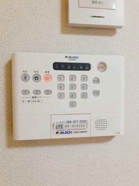 Naikan12 20220810000000 945x630
