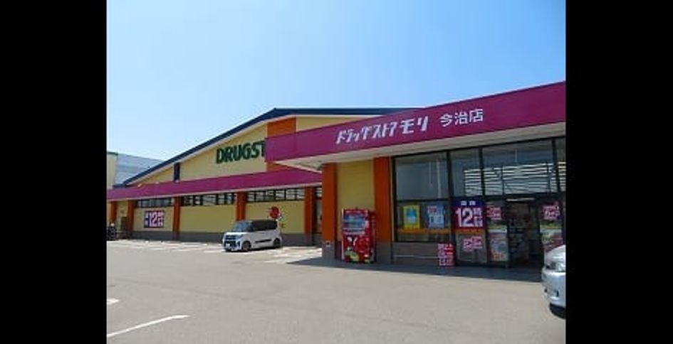 Naikan14 20230118000000 945x630