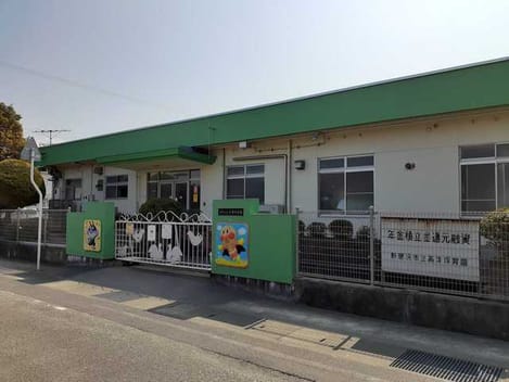 Naikan13 20210224000000