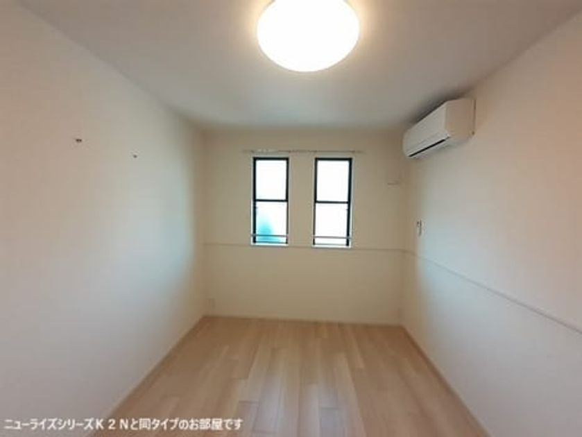 Naikan3 20260715000000 945x630