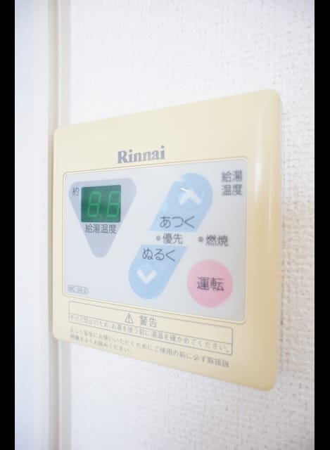 Naikan11 20200508000000