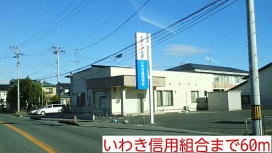 Naikan14 20141115000000 945x630