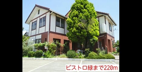 Naikan18 20141115000000