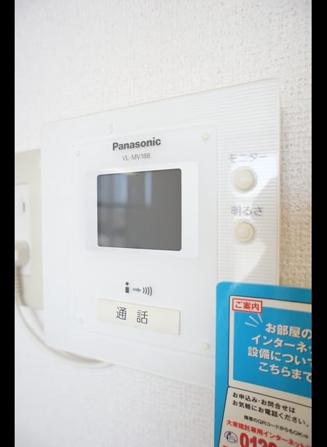Naikan9 20200508000000