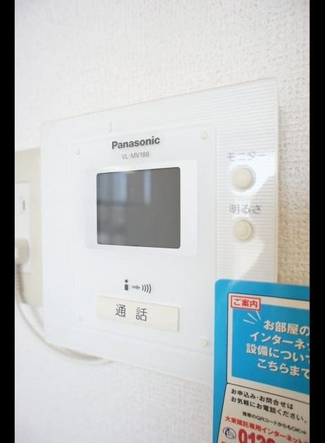 Naikan9 20200508000000 945x630