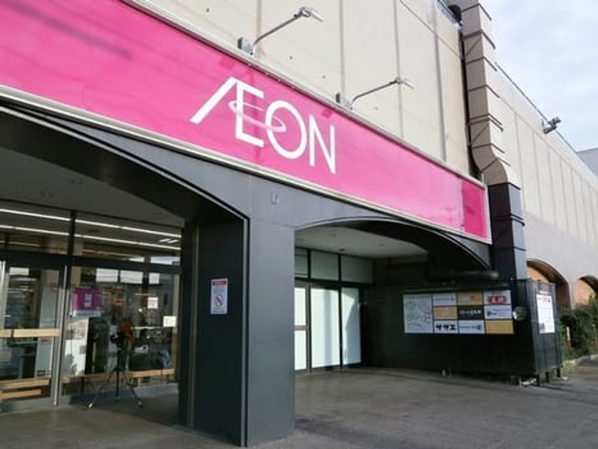 Naikan14 20240717000000 945x630