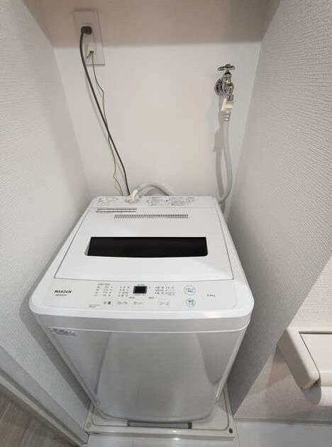 Naikan7 20260812125420 945x630