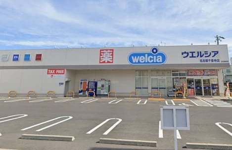 Naikan16 20260724000000
