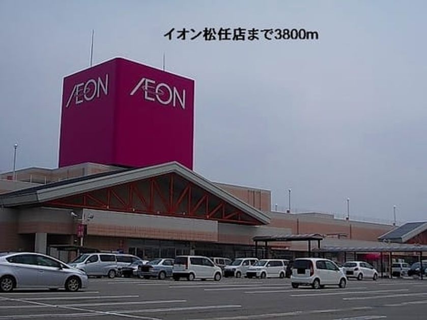 Naikan13 20140621000000 945x630