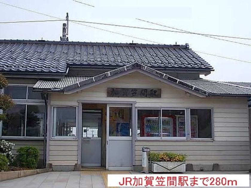 Naikan16 20160723000000 945x630