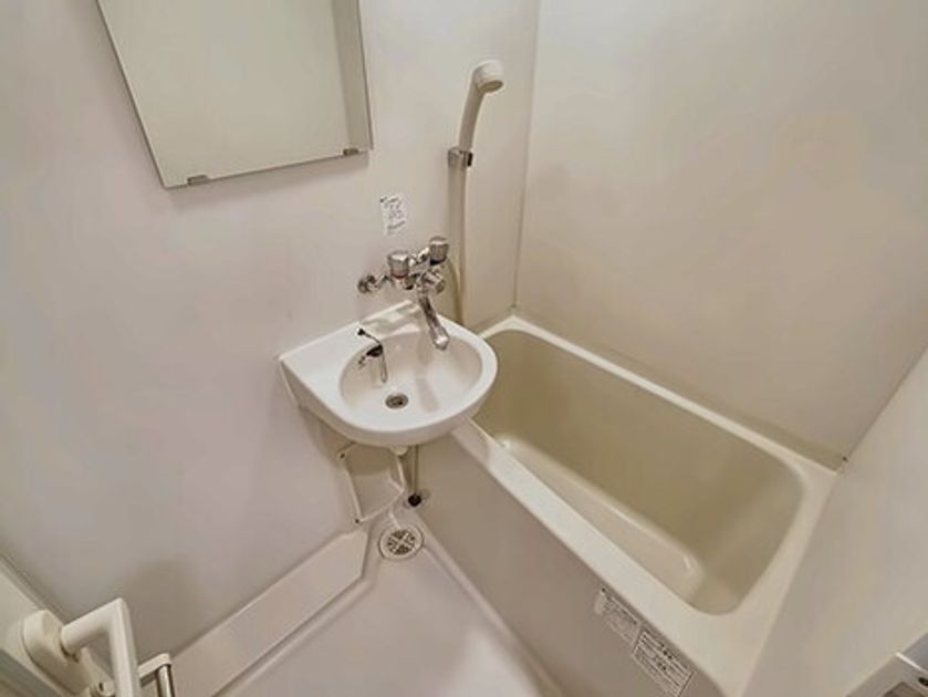 Naikan5 20260817185323 945x630