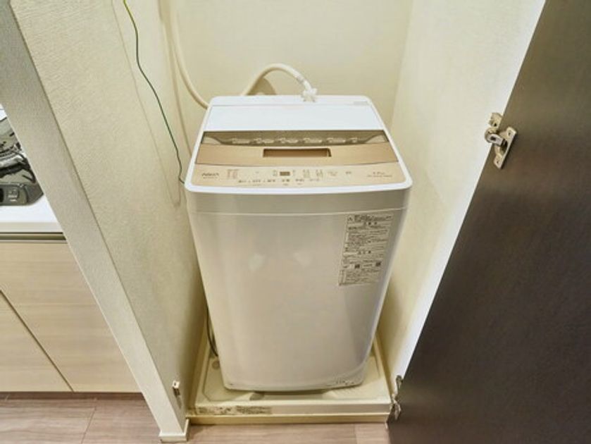 Naikan7 20260817185324 945x630