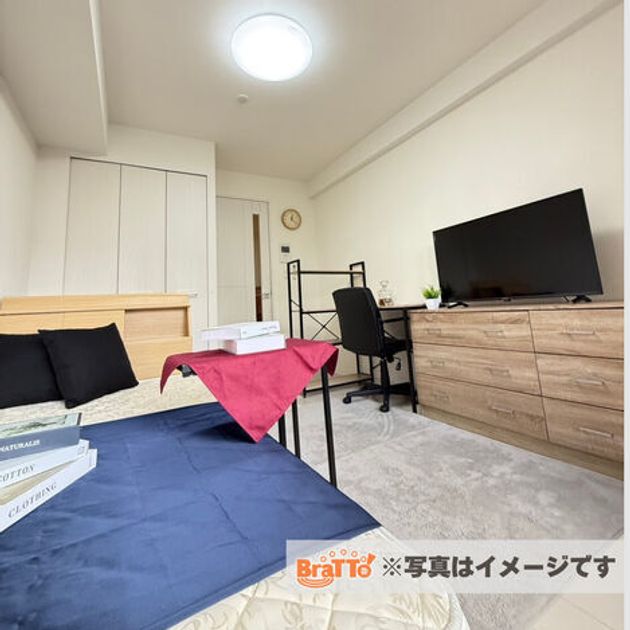 Naikan1 20260817131848 945x630