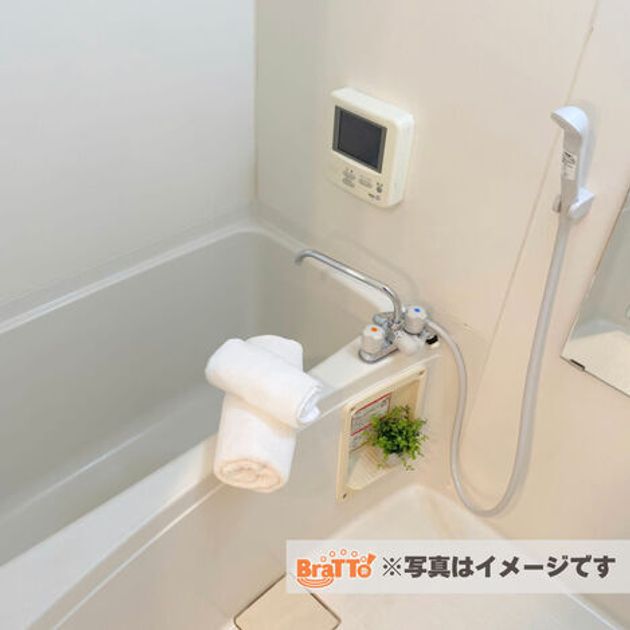 Naikan5 20260817131850 945x630