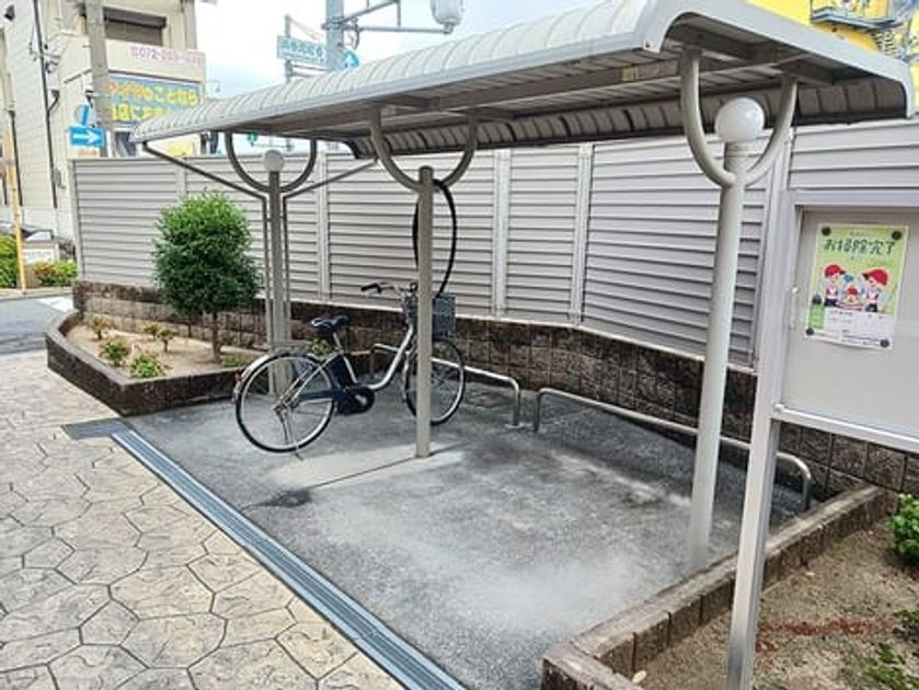 Naikan10 20261030000000 945x630