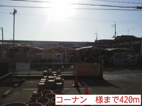 Naikan14 20140518000000