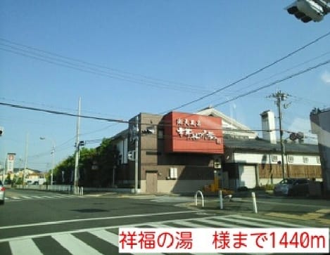 Naikan18 20160616000000