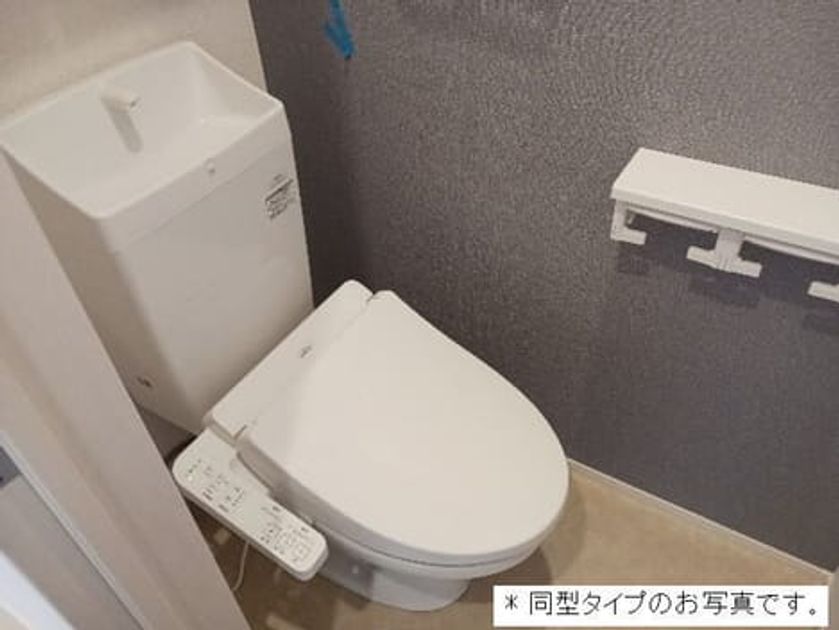 Naikan5 20260609000000 945x630