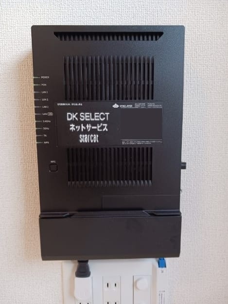 Naikan8 20260918000000