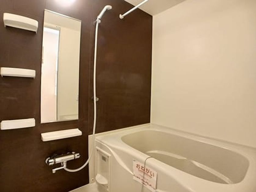 Naikan3 20260831000000 945x630