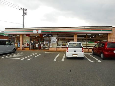 Naikan13 20210508000000