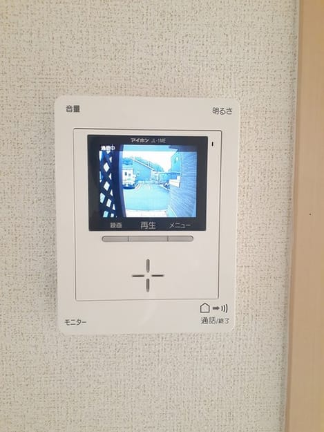 Naikan9 20230926000000