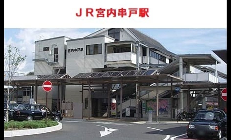 Naikan13 20260731000000 945x630