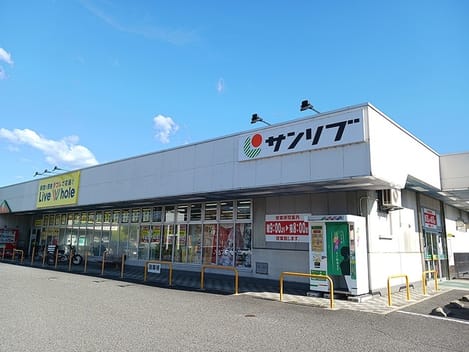 Naikan14 20260806000000