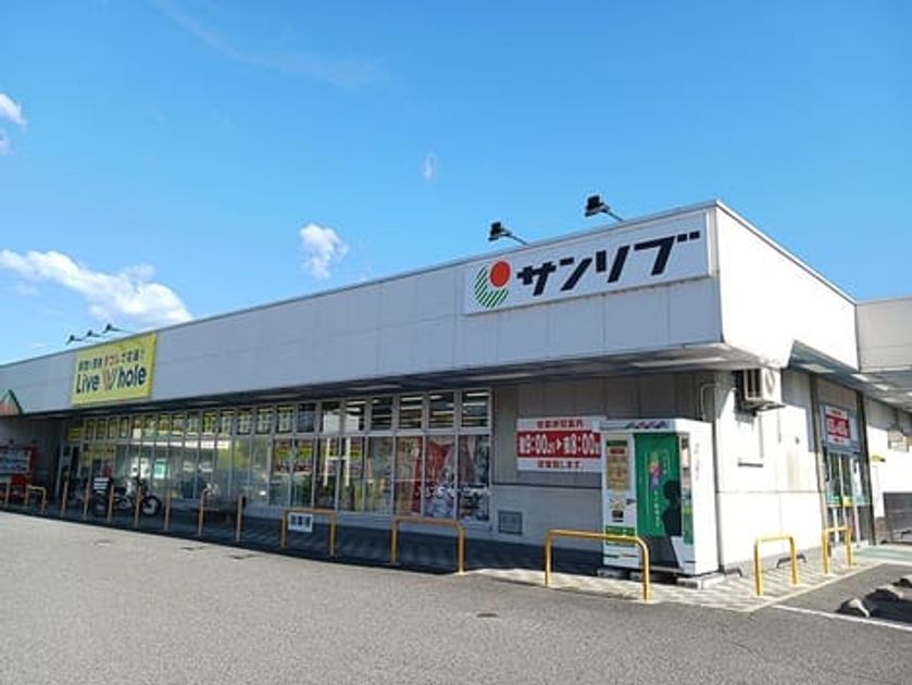 Naikan14 20260806000000 945x630