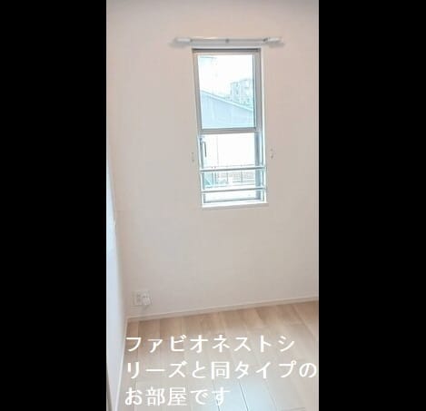 Naikan4 20260804000000
