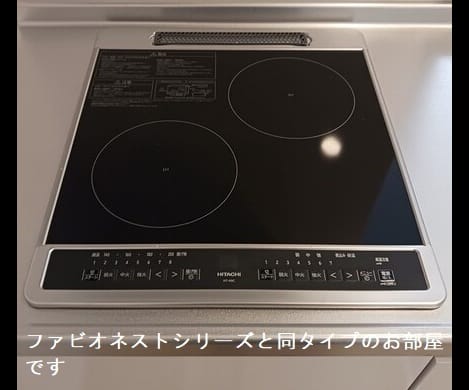 Naikan8 20260804000000