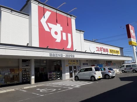 Naikan14 20230228000000