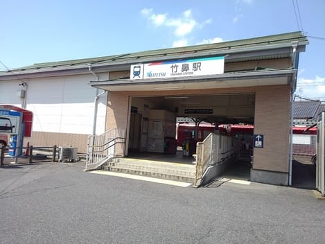 Naikan17 20230228000000