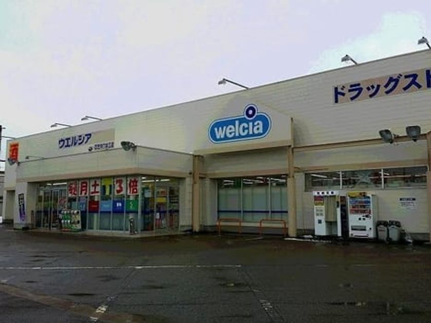Naikan15 20211130000000 945x630