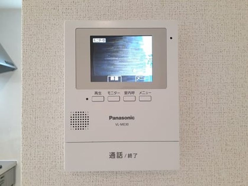 Naikan9 20220321000000 945x630
