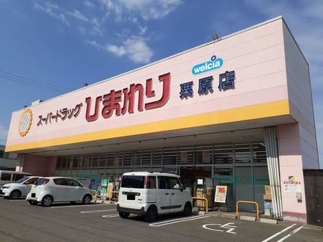 Naikan14 20221128000000
