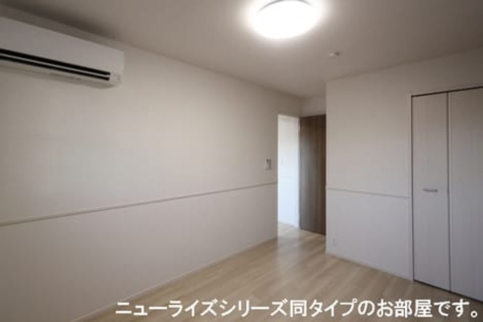 Naikan4 20260731000000 945x630
